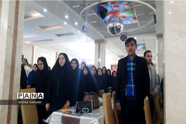 مراسم نشست کشوری توانمند‌سازی معلمان دوره ابتدایی آموزش و پرورش استثنایی در مشهد مقدس
