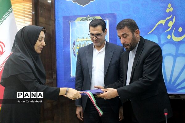 آیین تجلیل از مدال‌آوران المپیادهای علمی در بوشهر