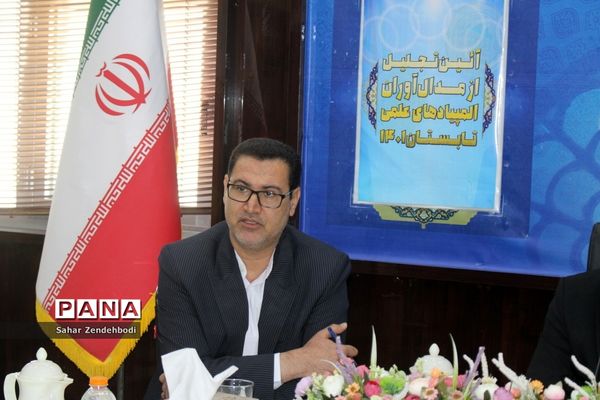 آیین تجلیل از مدال‌آوران المپیادهای علمی در بوشهر