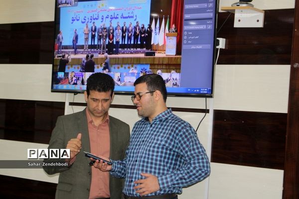 آیین تجلیل از مدال‌آوران المپیادهای علمی در بوشهر