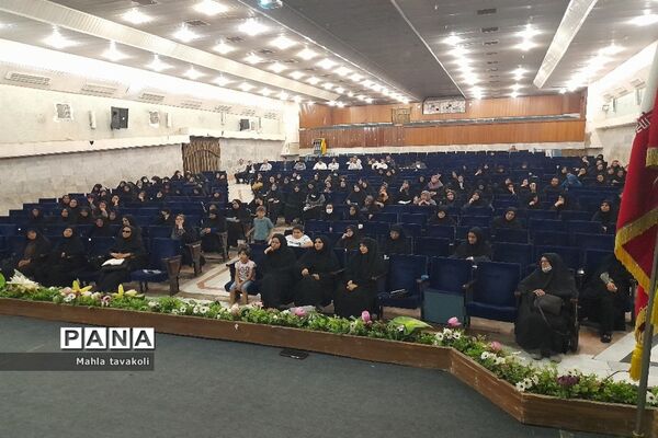 جلسه دوره تربیت مدیر
