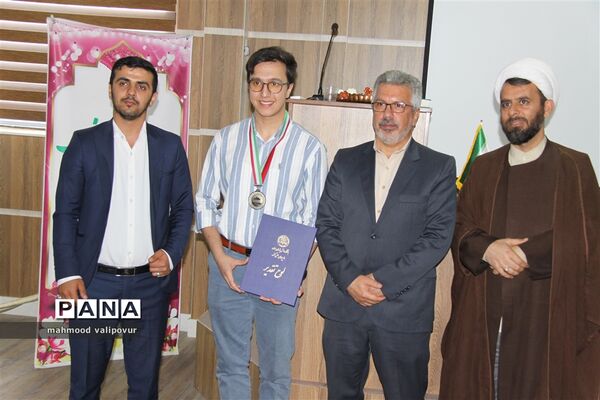 آیین تجلیل از مدال‌آوران المپیادهای علمی