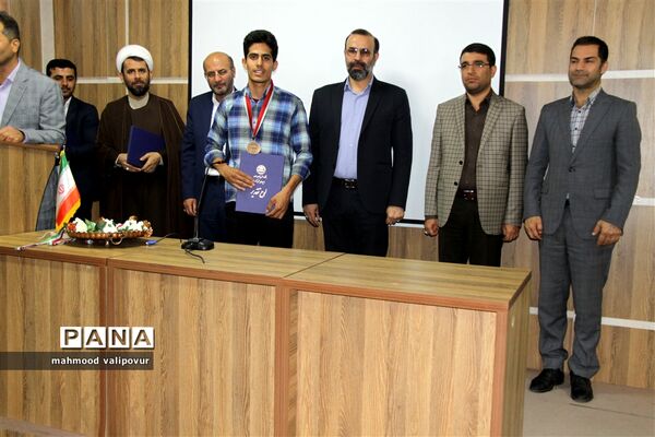 آیین تجلیل از مدال‌آوران المپیادهای علمی