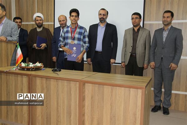 آیین تجلیل از مدال‌آوران المپیادهای علمی