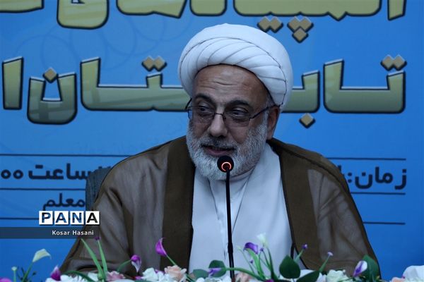 آیین تجلیل از مدال‌آوران المپیاد‌های علمی تابستان ۱۴۰۱