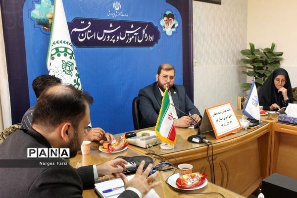 نشست همفکری هیات رئیسه مجلس دانش‌آموزی استان قم