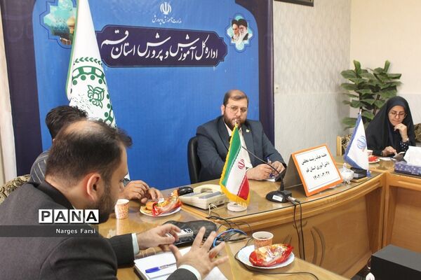 نشست همفکری هیات رئیسه مجلس دانش‌آموزی استان قم