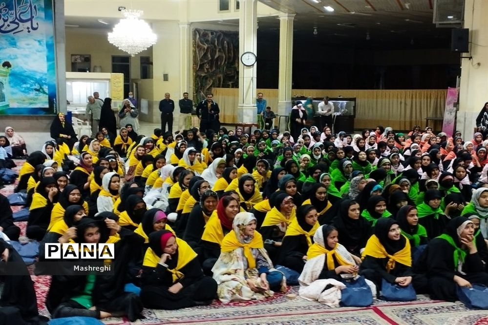 مراسم  افتتاحیه اردوی دانش‌آموزان دختر زیارت‌اولی استان اصفهان