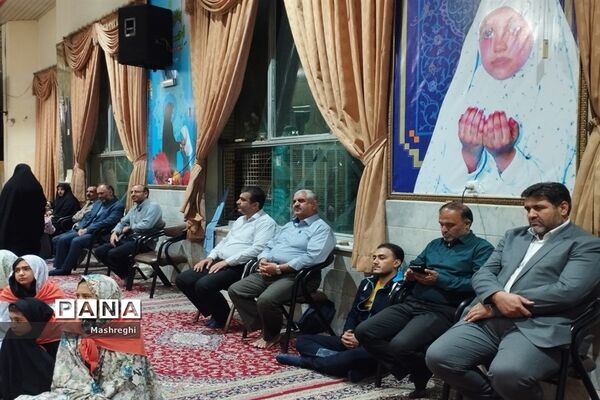 مراسم  افتتاحیه اردوی دانش‌آموزان دختر زیارت‌اولی استان اصفهان