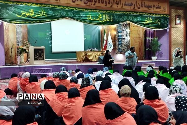 مراسم  افتتاحیه اردوی دانش‌آموزان دختر زیارت‌اولی استان اصفهان