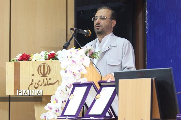 آیین تجلیل از مدال‌آوران المپیاد‌ها و جشنواره‌های علمی قم