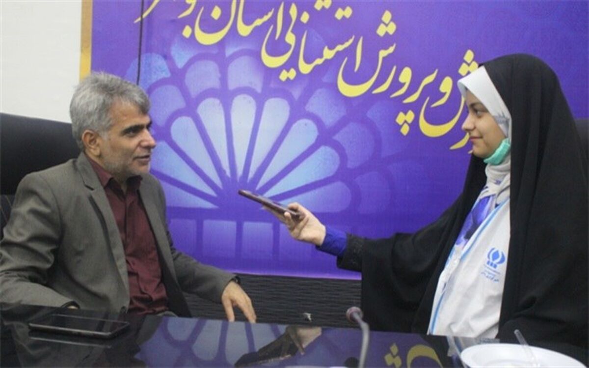 کسب مقام اول کشوری سنجش بدو ورود نوآموزان توسط بوشهر