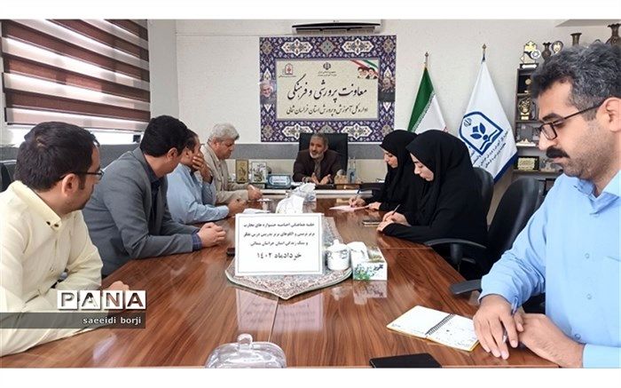 برگزیدگان یازدهمین جشنواره تجارب برتر تربیتی شایسته تقدیرند