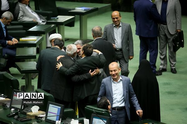 جلسه علنی مجلس شورای اسلامی با حضور رئیس جمهوری