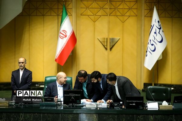جلسه علنی مجلس شورای اسلامی با حضور رئیس جمهوری
