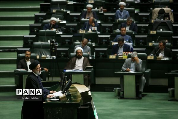جلسه علنی مجلس شورای اسلامی با حضور رئیس جمهوری