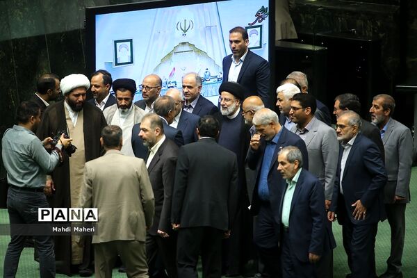 جلسه علنی مجلس شورای اسلامی با حضور رئیس جمهوری