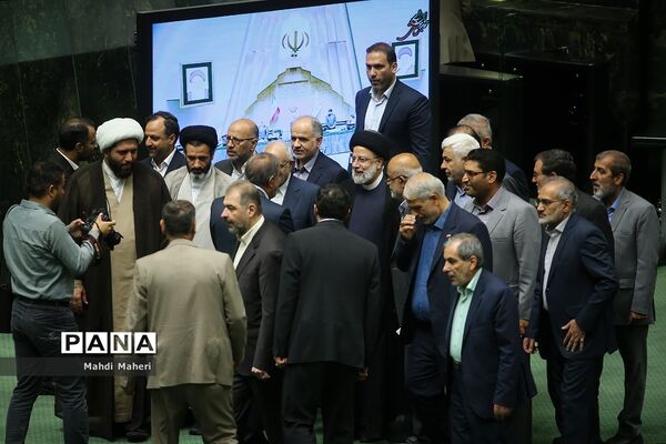 جلسه علنی مجلس شورای اسلامی با حضور رئیس جمهوری