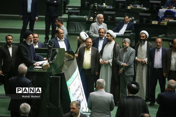 جلسه علنی مجلس شورای اسلامی با حضور رئیس جمهوری