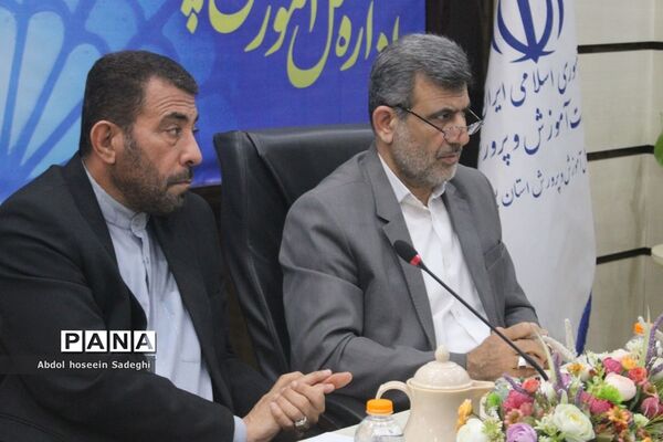 نشست تخصصی ستاد کنکور استان بوشهر