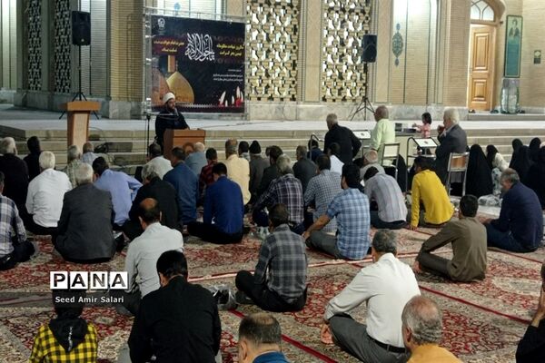 مراسم شهادت امام جواد(ع) در آرامگاه شهید‌مدرس کاشمر