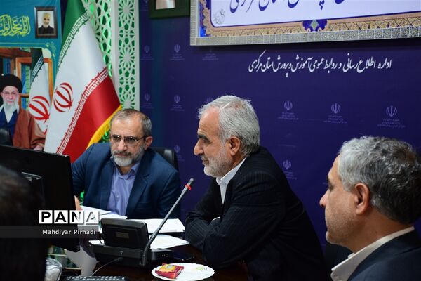 جلسه شورای معاونان آموزش و پرورش استان مرکزی