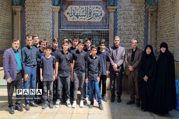 مراسم سالروز شهادت حضرت جوادالائمه(ع)