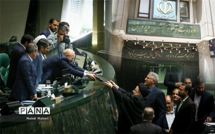 آموزش‌و‌پرورش در ‌برنامه هفتم توسعه؛ از تهیه سند جامع سرمایه انسانی تا بازمهندسی ‌تشکیلات
