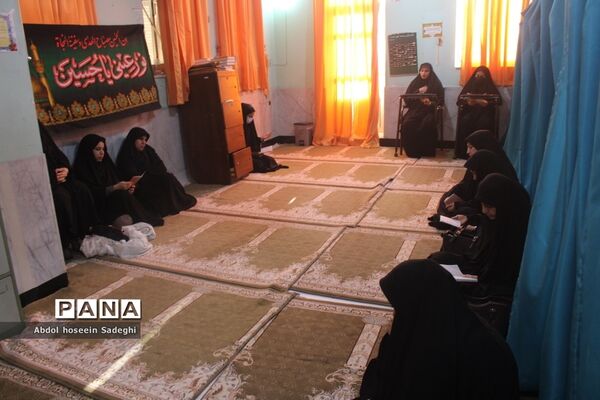 برگزای مراسم زیارت عاشورا در اداره‌کل آموزش و پرورش استان بوشهر