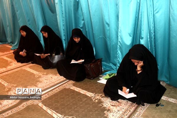برگزای مراسم زیارت عاشورا در اداره‌کل آموزش و پرورش استان بوشهر