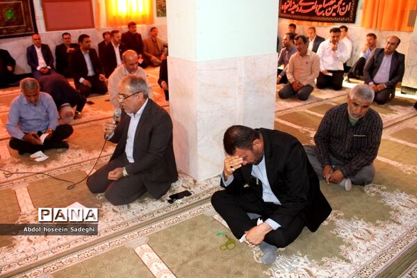 برگزای مراسم زیارت عاشورا در اداره‌کل آموزش و پرورش استان بوشهر