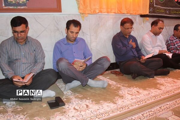برگزای مراسم زیارت عاشورا در اداره‌کل آموزش و پرورش استان بوشهر