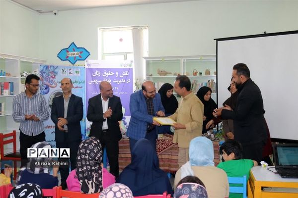 نشست انجمن شاعران نوجوان روشنا