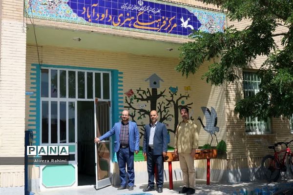 نشست انجمن شاعران نوجوان روشنا