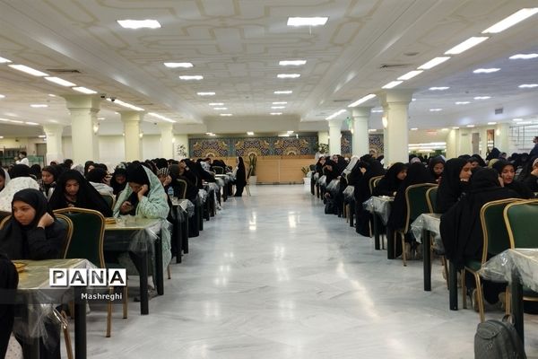 حضور دانش‌آموزان دختر اصفهانی زیارت‌اولی در مهمان‌سرای حضرت امام رضا (ع)