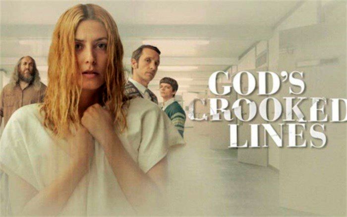 پخش مستند سریالی «شریعتی» از شبکه مستند