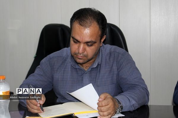 جلسه شورای نظارت بر مدارس بزرگسال استان بوشهر