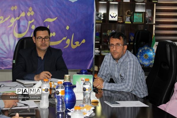 جلسه شورای نظارت بر مدارس بزرگسال استان بوشهر