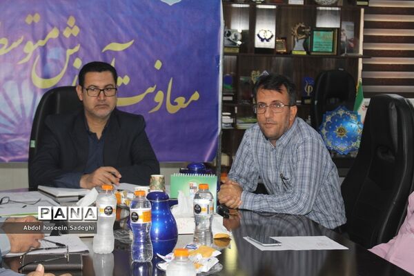 جلسه شورای نظارت بر مدارس بزرگسال استان بوشهر