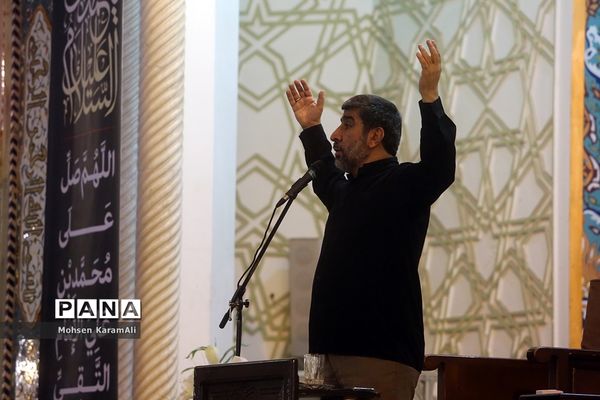 مراسم عزاداری سالروز شهادت امام محمد تقی(ع) در قم