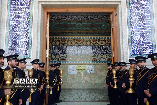 مراسم عزاداری سالروز شهادت امام محمد تقی(ع) در قم