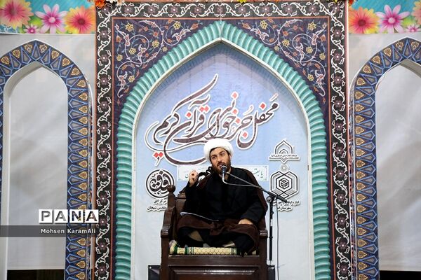 مراسم عزاداری سالروز شهادت امام محمد تقی(ع) در قم