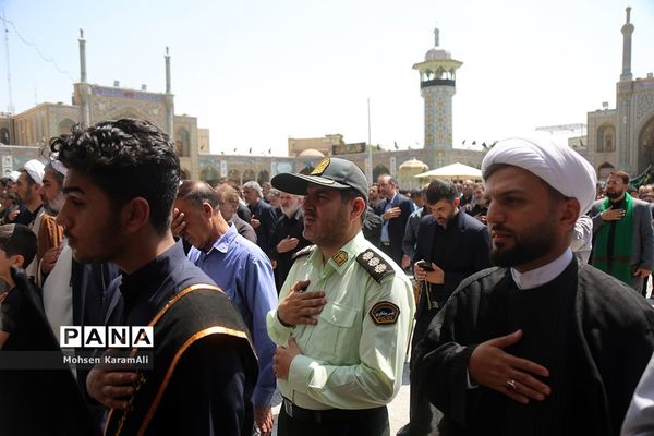 مراسم عزاداری سالروز شهادت امام محمد تقی(ع) در قم