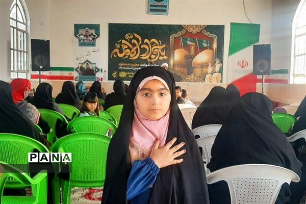 برگزاری مراسم عزاداری سالروز شهادت امام محمد‌تقی (ع) در بهارستان 2