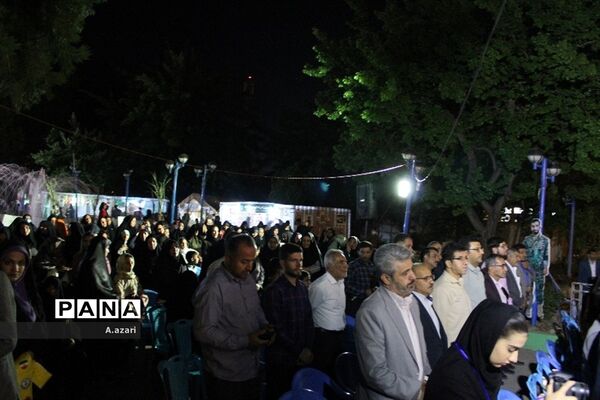 کوچ عاشقان در شهرکرد کلید خورد