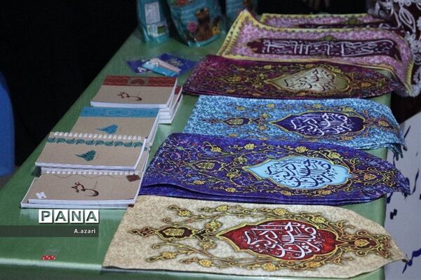 کوچ عاشقان در شهرکرد کلید خورد