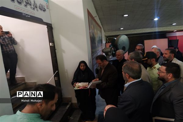 آیین افتتاحیه خانه یاریگران زندگی