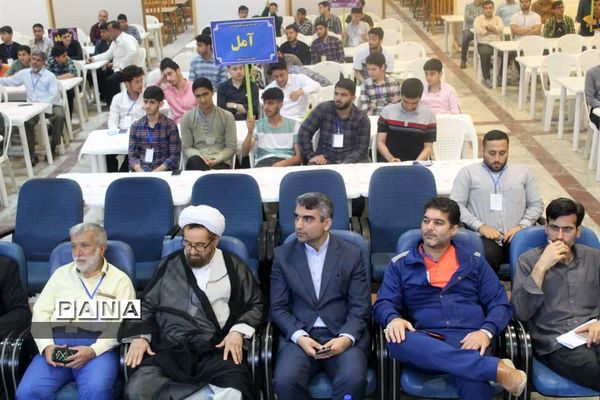 چهل و یکمین دوره مسابقات قرآن، عترت و نماز در استان مازندران