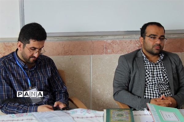 چهل و یکمین دوره مسابقات قرآن، عترت و نماز در استان مازندران