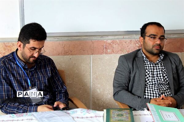 چهل و یکمین دوره مسابقات قرآن، عترت و نماز در استان مازندران
